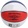 Size 5 PU Leather Sport Basketball Multicolor Outdoor Indoor Ball Training Equipment