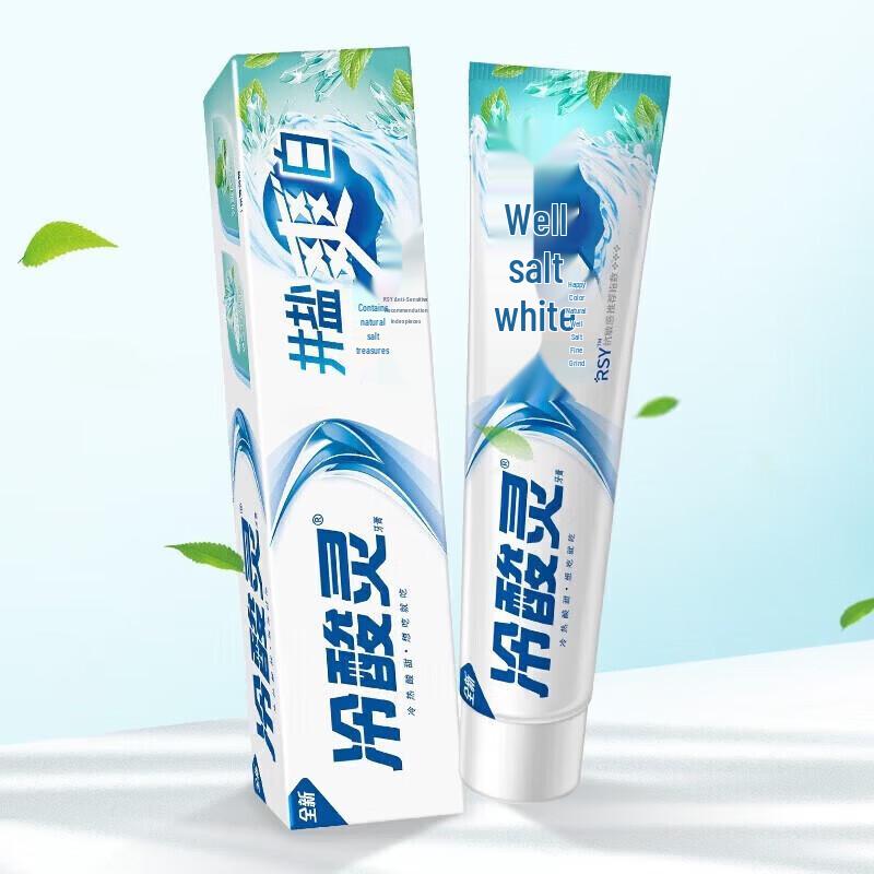 Lasanling & Beilele Family Oral Care Toothpaste Bundle