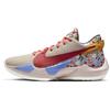 Zoom Freak 2 EP Letter Bro Men Sneakers Multi-Color Desert-Sand Sail CZ0152-001