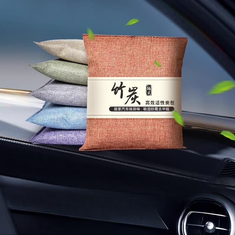 Bamboo Charcoal Bags for Removing Formaldehyde and Vehicle-mounted Activated Carbon Bags for Eliminating Odors Inside The Vehicle