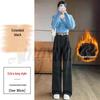2026 Autumn/Winter Velvet High-Waisted Woolen Wide-Leg Floor-Length Pants for Women