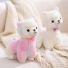 Zoo Cute Alpaca Plush Toy Stuffed Animal 25cm Colorful Alpaca Doll for Kids Cuddling Sleeping Companion Soft PP 