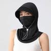 Adjustable Cycling Sun Protection Mask Ice Silk Sunscreen Full Face Cover Balaclava Hat Outdoor