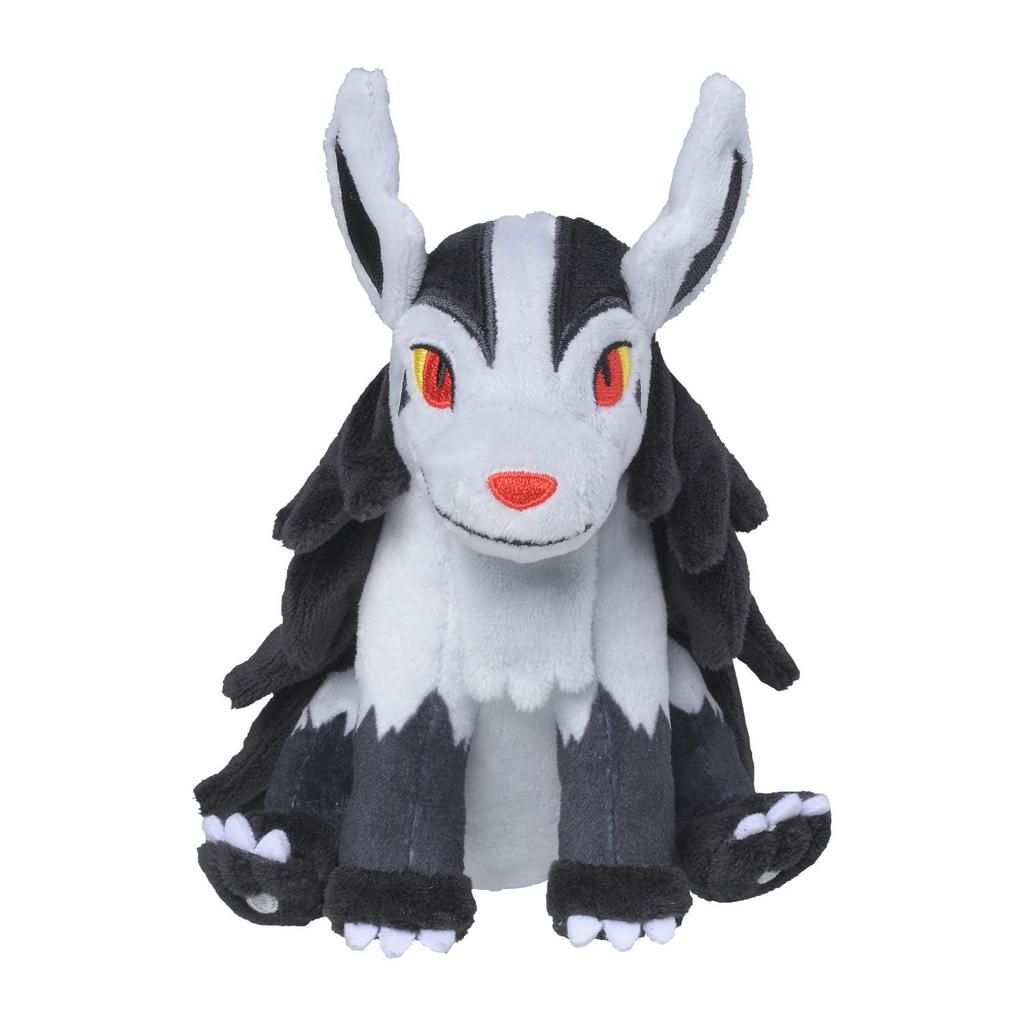 Center Original Plush fit Mightyena 14 x 11 x 19 cm x W x Pokémon Toy Pokémon (H D)