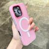 Cute Matte Magnetic Case for For Iphone 16 1 14 Plus 13 12 11 Pro Max   Candy Wireless Charge Soft Protector Cover