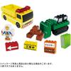 TAKARA TOMY Tomica Plarail Block Construction Site Set Toy for Ages 3 and Up