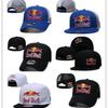 Casquette de course Trendy 4S: Casquette de baseball/pare-soleil ajustable avec broderie rouge pour hommes et femmes