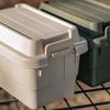 Caja de almacenamiento para exteriores de 1,1 L, tarros de condimentos para acampar?Caja de almacenamiento Caja de almacenamiento portátil para vinagrera de picnic y barbacoa