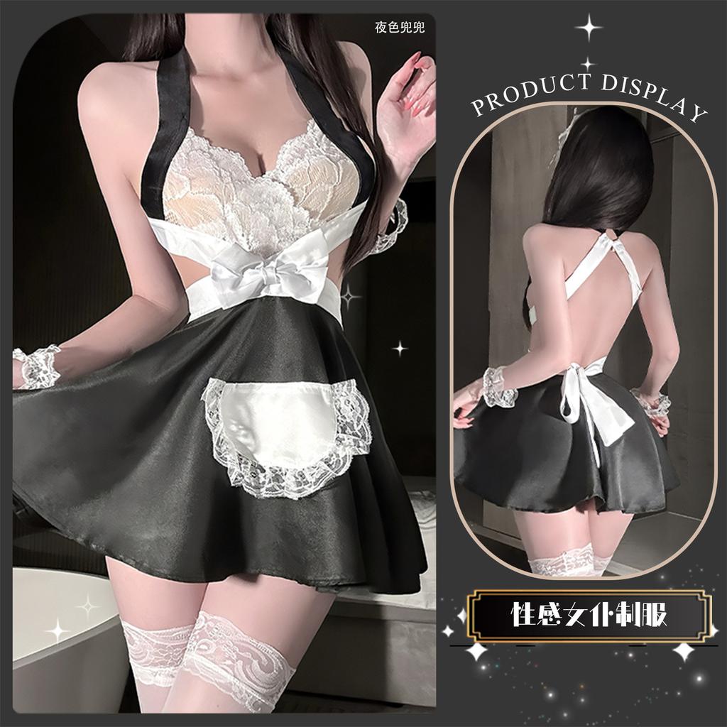 Sexy Lingerie Sexy Lace Bow Strap Halter Slit Skirt Hot Maid Maid Uniform Girl