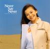 CD TOMOMI KAHALA - Never Say Never  WPC610134 WEA Japan 2001 Japan ObiDance & Electronica Gebraucht