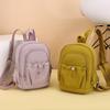 College Style Small Backpack Women's Nylon Backpack Multifunctional Chest Bag