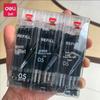 Deli Click Pen Refill, 0.5mm Black, Quick-Drying with Smooth Gourd Tip