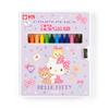 Sanrio Hello Kitty Coupie Pencil 788082