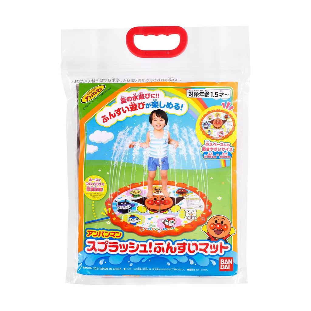 Anpanman Splash Waterfall Mat