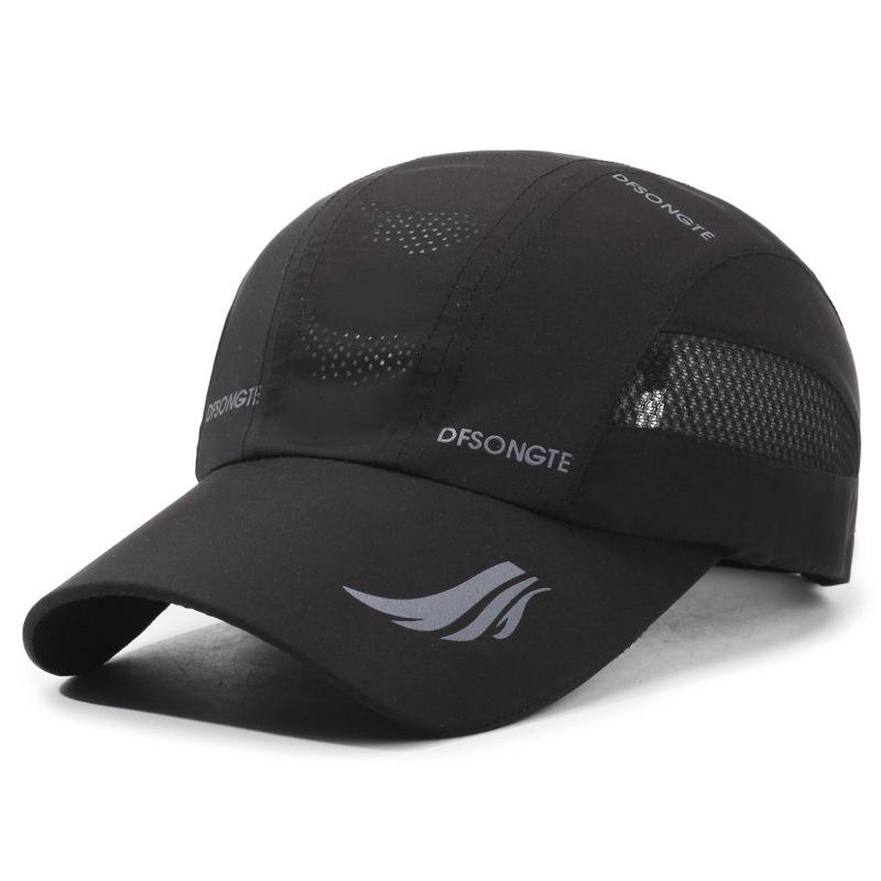 Hat Men's Summer Quick-Drying Baseball Cap Thin Shade Sunscreen Peaked Cap Summer Outdoor Sports Women's Sun Hat