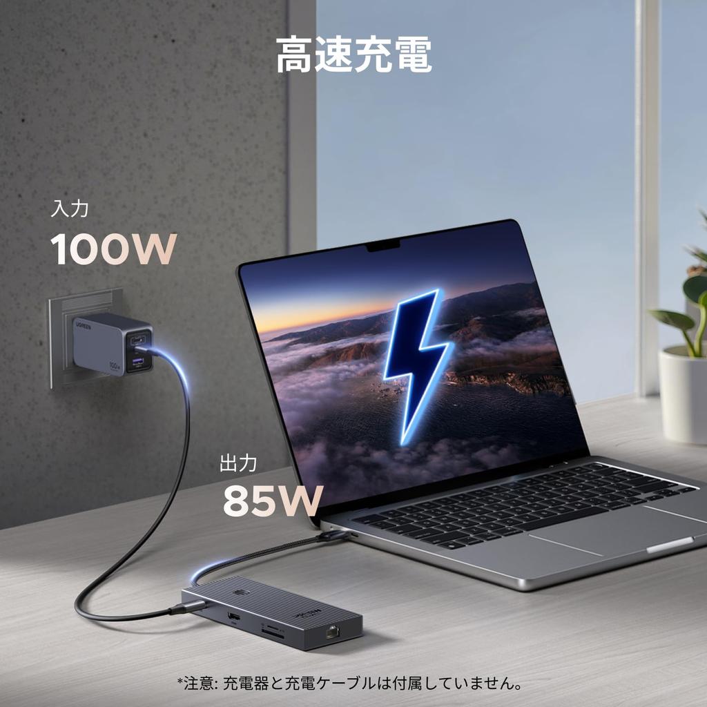 Ugreen Revodok Pro 9 In 1 USB C Hub 10Gbps 4K HDMI Gigabit LAN PD100W SD TF Card Reader MacBook iPad Laptop Adapter
