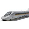 TOMIX N-Spur JR Baureihe 700-7000 Sanyo Shinkansen Hikari Railstar Set 98769 Modellbahn Hellblau