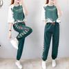 Löst kostym set dam sommar plus size dam bantning mode casual sport tvådelat set