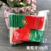 100Pcs Disposable Flag Toothpicks, Food Picks with Mini Flags for Fruit Cocktail Cake Steak, Bar Party Decorative Skewers
