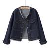 Jaqueta Jeans - Novo Estilo Feminina Primavera-outono Casual Gola Redonda Jaqueta Top