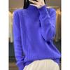 Women's Thickened Short Sweater with Half-High Collar - Cozy Cashmere Blend, Loose Fit, Long Sleeve, Winter Base Layer, Lazy Style.