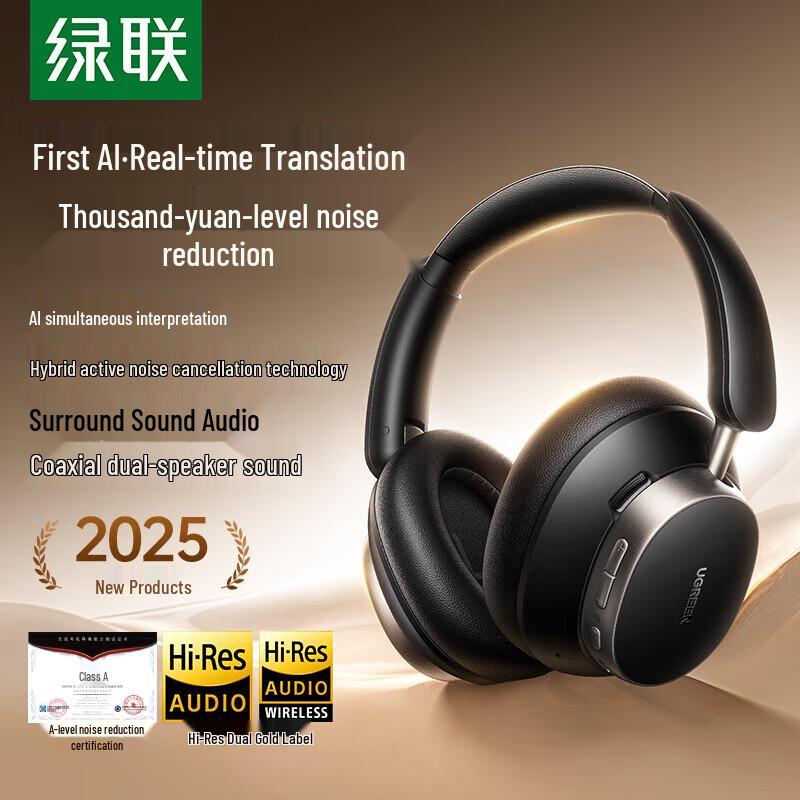 Ugreen HiTune Max6 Over-Ear Wireless Headphones