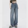 High-Waist Wide-Leg Jeans for Women - Spring/Summer Hong Kong Style, Loose Fit, Floor-Length, All-Match.
