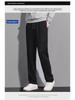 Heren Elastische Casual Broek met Losse Boorden - Lent/Herfst Trend 2024.