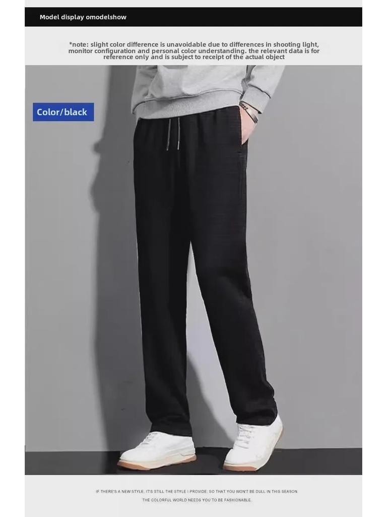 Heren Elastische Casual Broek met Losse Boorden - Lent/Herfst Trend 2024.