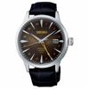 Fashionable Sports Style Automatic/Manual Mechanical Movement Cowhide Strap 40.5mm Men's Watch Brown Dial SSK039