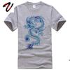 Klassisk Kinesisk Drake Kongfu Vuxen Toppar T-shirt Hög Kvalitet Höst Vinter Mode Helt Ny T-shirt Unisex Bomulls Huvtröja