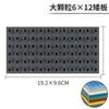 6x12 Dots  Building Block Set BasePlates for Big Size Block Bricks Plate Assembly Brick Base Plate Compatible with  Duplo Block Bricks