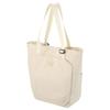 Chululu Lumo Tote Bag Beige 2-Way Shoulder Bag AMZSCH-LUTTBE Inner Case Everyday Use