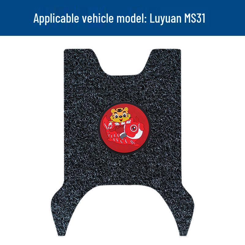 Tapis de sol Luyuan MS31 à bobine: Tapis de pédales imperméables, protégés du soleil, résistants à la saleté et à l'usure, avec accessoires modifiés.