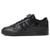 Originals Forum 84 Low Top Sneaker Unisex Sneaker Schwarz HP2073