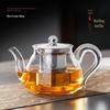 Yihutea Ruyi Heat-Resistant Glass Teapot with Stainless Steel Filter