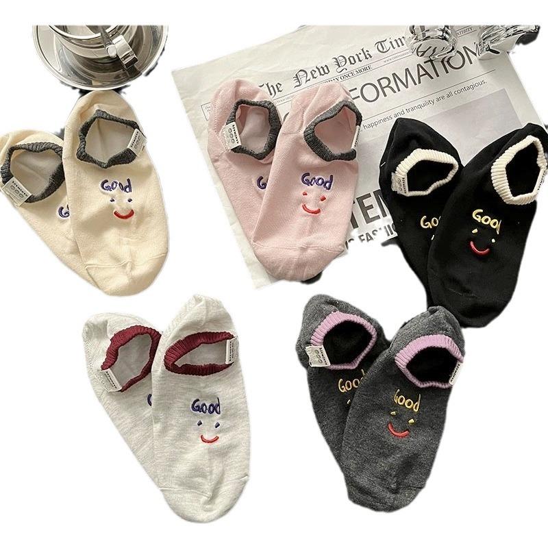 Spring and Summer Women's Socks with Embroidered Letters, Smiling Faces, Invisible and Non-dropping Heels
