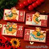 Horse Year Red Envelope Creative Spring Festival Blessing Hongbao Red Envelope Lucky Money Bags Chinese Latest Year Supplies