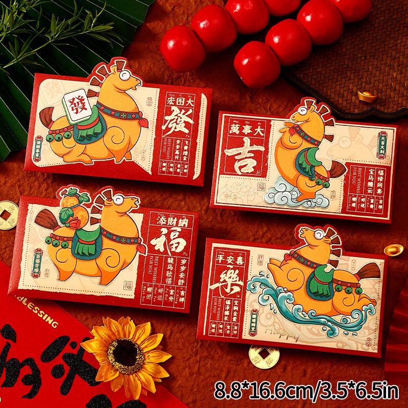 Horse Year Red Envelope Creative Spring Festival Blessing Hongbao Red Envelope Lucky Money Bags Chinese Latest Year Supplies