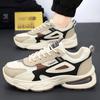 Men's Breathable Mesh Sports Shoes, Thick Soled Casual Shoes