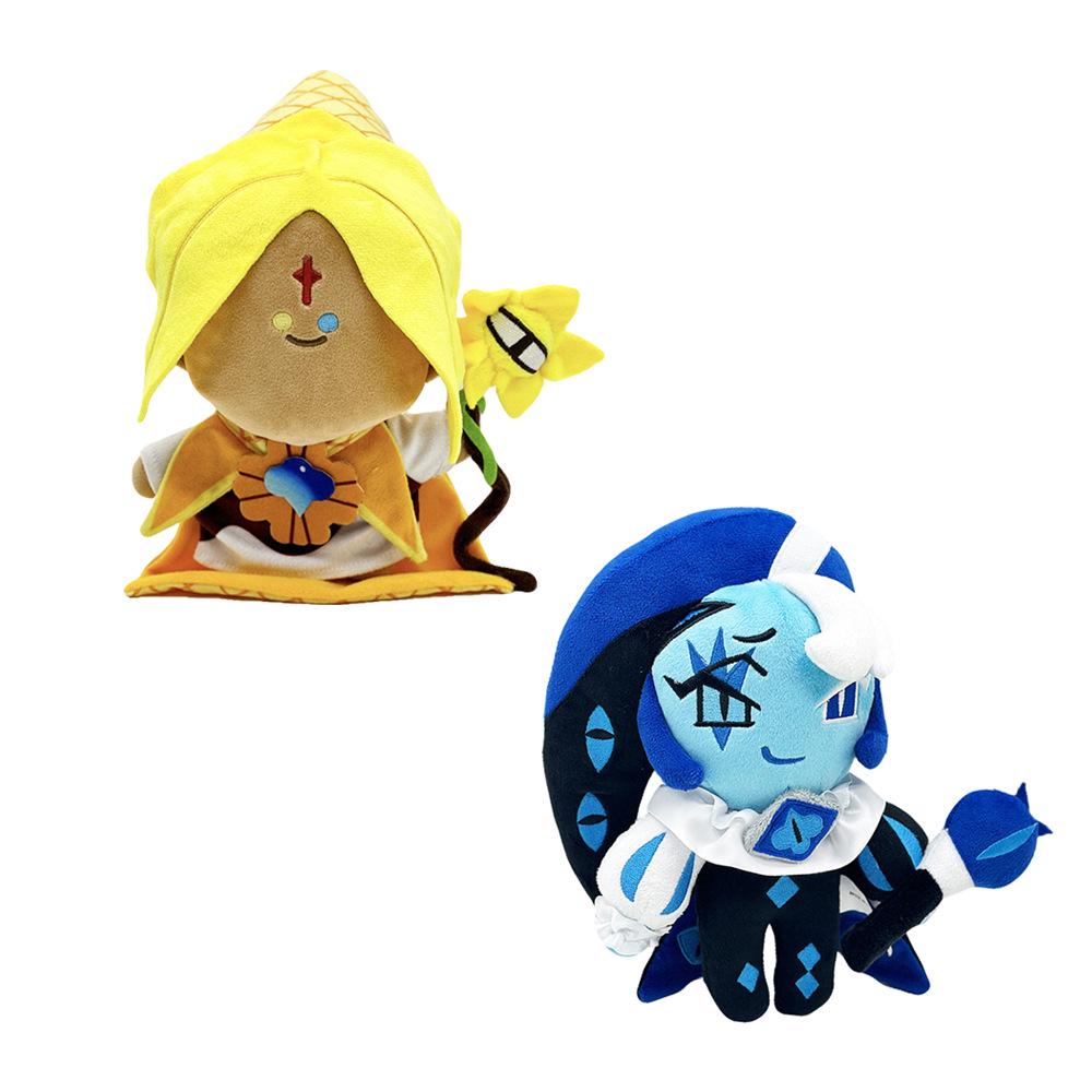 Shadow Milk Cookie Plush Doll