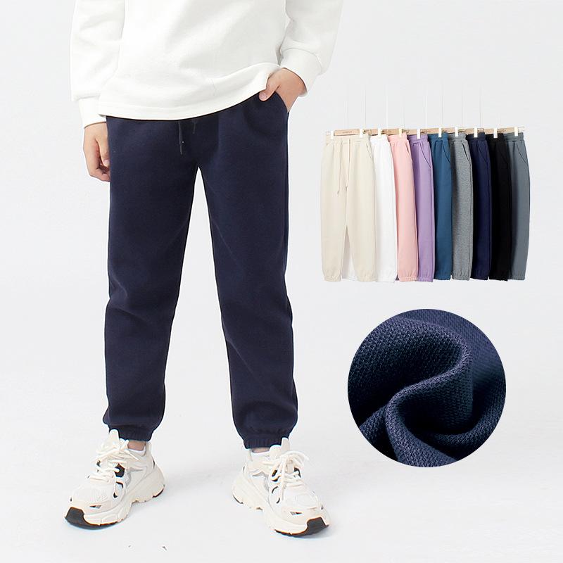 Korean Style Boys' Spring Anti-Mosquito Sports Pants - Solid Color Casual Trousers for Kids