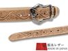WING LEATHER Tochigi Leather Belt for Men - Genuine Leather, BusinessCasual, Horseshoe Buckle, Made in Japan, Cowhide Leather, Embossed, 35mm, Size