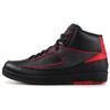 2 Retro Alternate 87 Jordan 834274-001