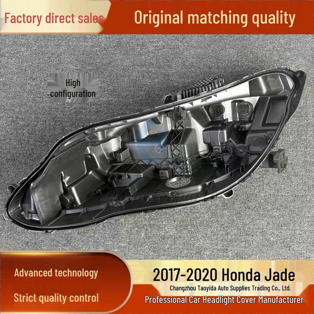 17-20 Honda Jade High-Trim Black Rear Headlight Housing/Seat PP