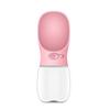Portable Dog Water Bottle for Small Large Dog Cat Travel Walking Drinking Feeder Bowl Puppy Outdoor Bottle Dispenser Pet