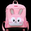 Li Shen Rabbit Kindergarten Backpack