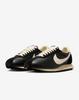 IM1651-001 LD-1000 Premium Black Beach Coconut Milk (Men's)