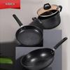 KBH Double Rust-Proof Nitrided Iron 3-Piece Cookware Set
