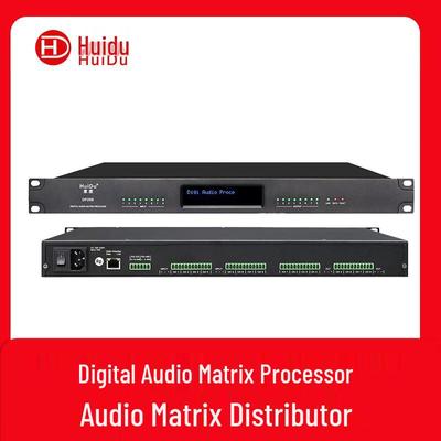 Professional Digital Audio Matrix Processor CN Plug (adapter Included) (CN Version)
